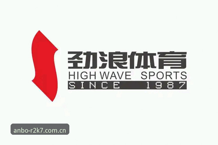 ANBO投注平台 安博体育官网vs其他平台:哪个更适合专业体育投注?